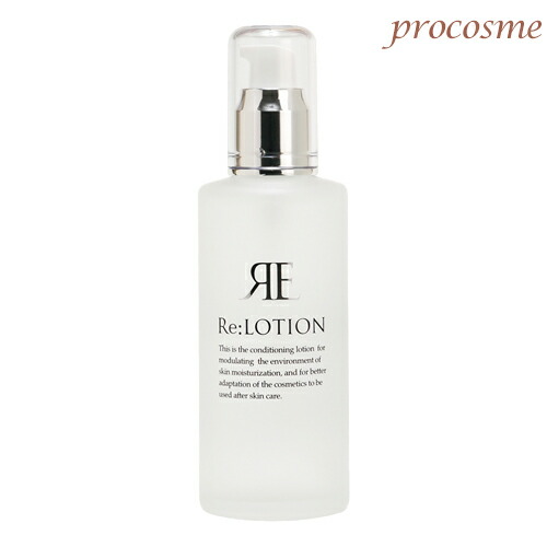 RE-FAS プラチナムローション 100ml リーファス Re-fas プラチナムローション 100mL | 施術用ジェル | エステ