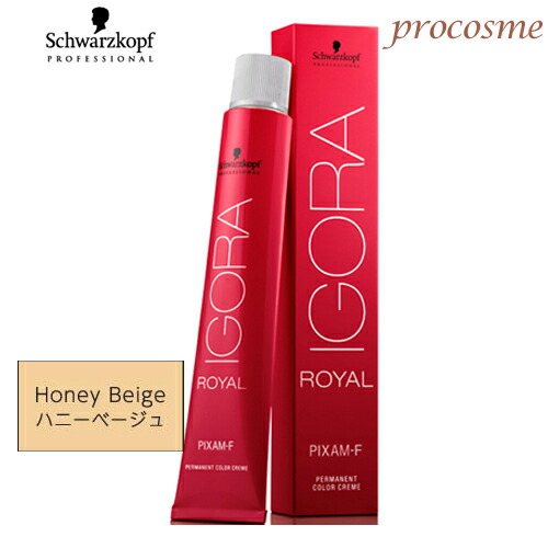 シュワルツコフ　イゴラカラー各種　100本セット イゴラ 【メール便可】【ヘアカラー剤】シュワルツコフ ロイヤル