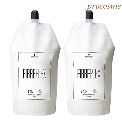 楽天市場】シュワルツコフ ファイバープレックス ボンド デベロッパー