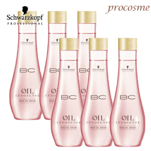 【6本仕掛ける】シュワルツコフ BC油絵の具サクラ色 ローズオイルセラム 100ml×6本｜貨物輸送無料 洗い流さない手当て