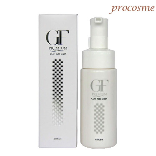 楽天市場】セルケア GFプレミアム 炭酸クレンジング 150g : プロコスメ