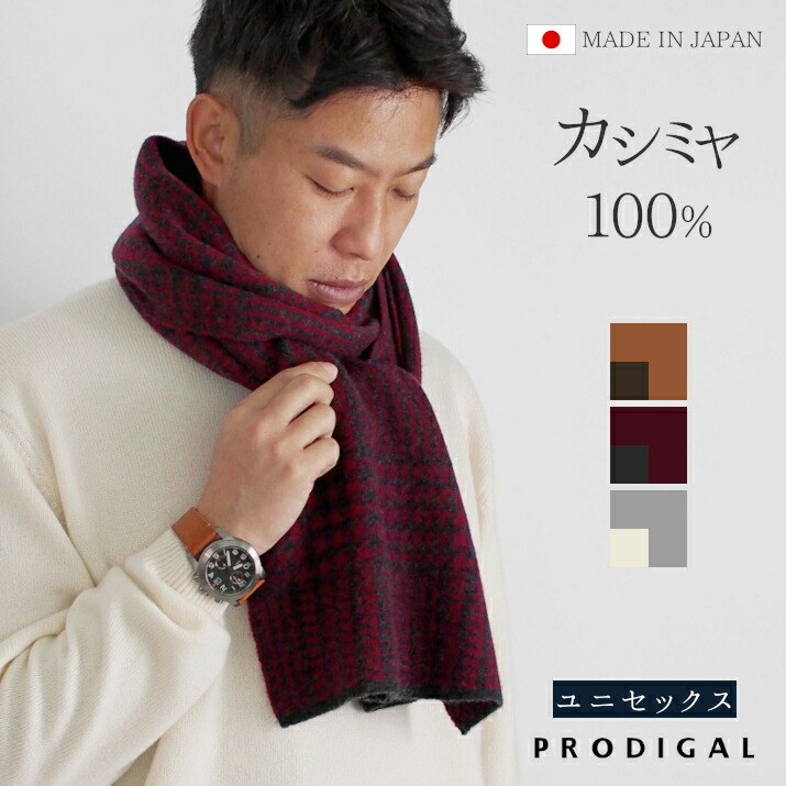 6.4打ちかかる 百貨店SALE