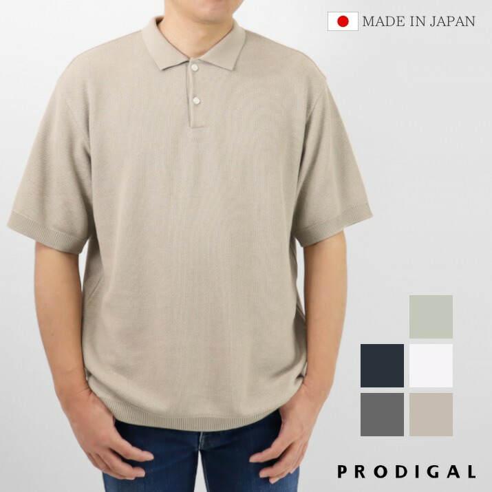 6.4打ちかかる 百貨店SALE