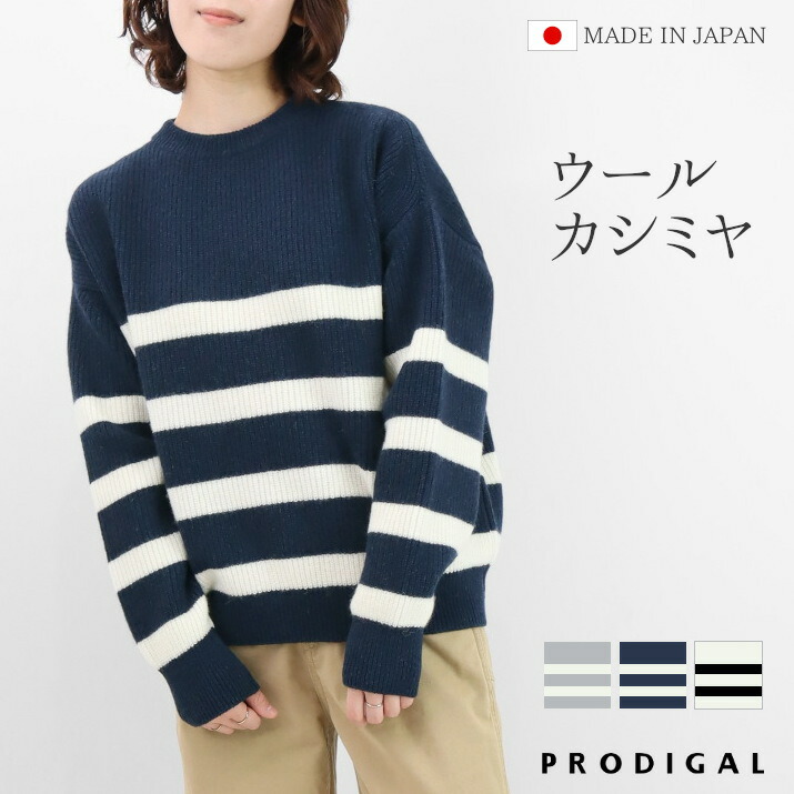 6.4打ちかかる 百貨店SALE