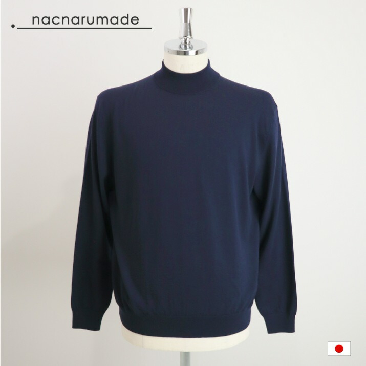 6.4乗り掛かる 百貨店SALE