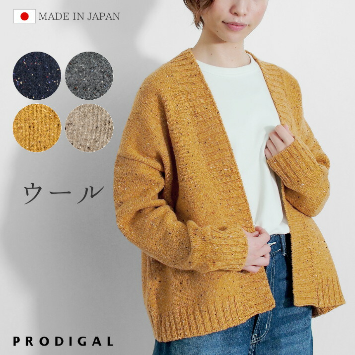 6.4打ちかかる 百貨店SALE