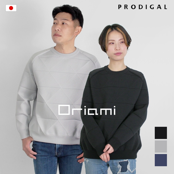 6.4乗りかかる 百貨店SALE