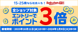 楽天市場】【保証書付き】ベトナムドン 500,000ドン 【おまけ5万～40万