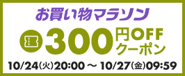 楽天市場】【保証書付き】ベトナムドン 500,000ドン 【おまけ5万～40万