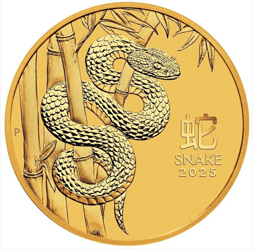【新品】金貨 1/10オンス 2025年「干支 十二支・蛇年」 純金コイン 純金 24金 品位：K24 99.99％ 3.11ｇ ゴールド オーストラリア 保証書付 コインカプセル入り