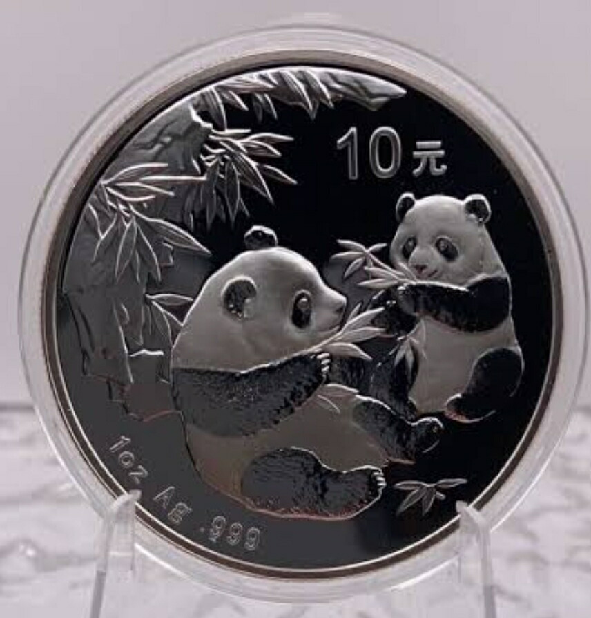 楽天市場】中国人民銀行 珍動物記念硬貨 金貨・銀貨3点セット