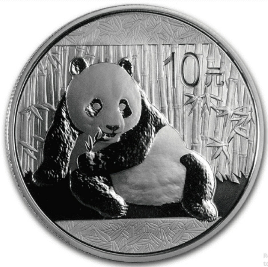 2019年 パンダ銀貨 10元 PCGS MS70 2019年 中国 10元 パンダ銀貨 中国 2019年 パンダ銀貨 30g Ag