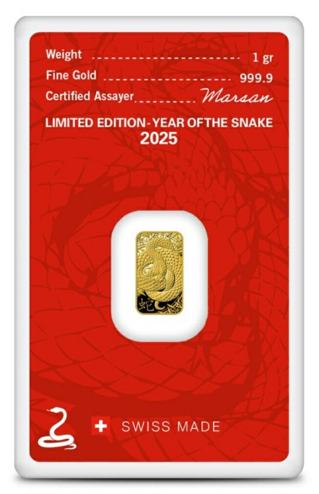 楽天市場】【新品】 純金 1g バー スイス パンプ 「マルチグラム 豊穣