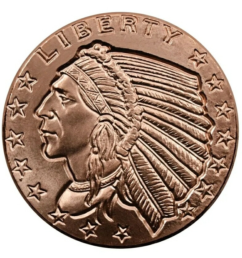 compass1758520820.jpg