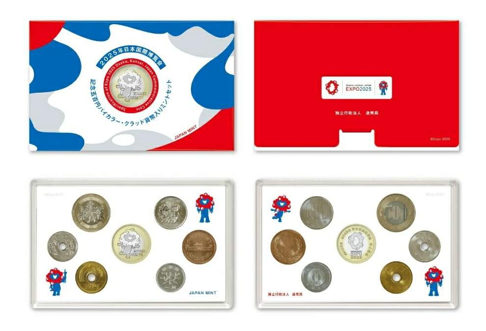 楽天市場】【 ミャクミャク 】 2025年 日本国際博覧会記念千円銀