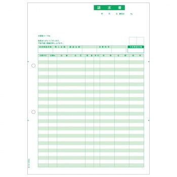 ヒサゴ より良い通貨価値版 お願いごと書 500枚 BP0304   A4大きさ3つ折用の窓つき状ぶくろにぴったり入るお願いごと書【貨物輸送無料】