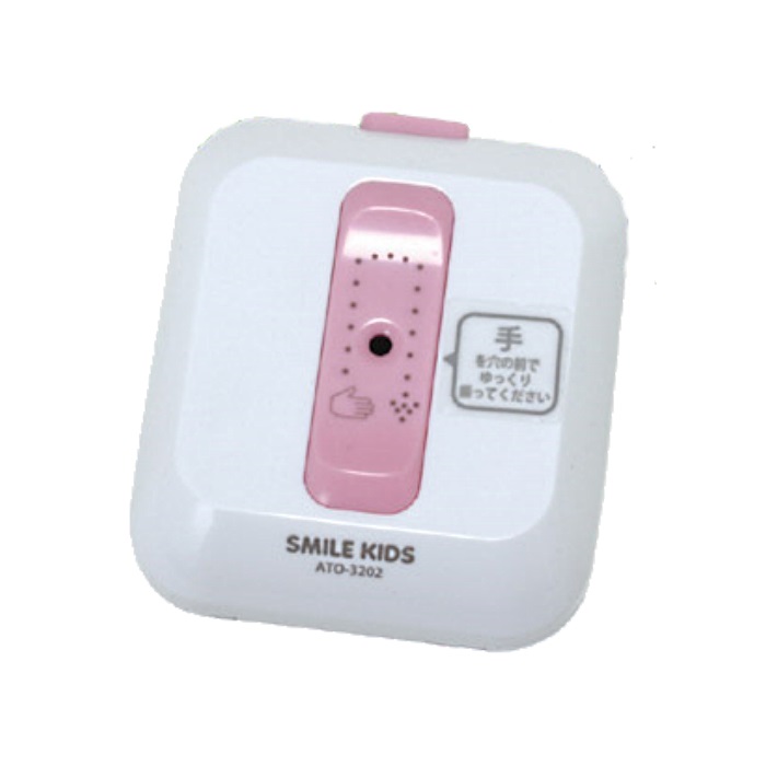 TOTO【音姫】トイレ用擬音装置 トイレ 音消し YES400DR　2台セット Amazon.co.jp: TOTO【音姫】トイレ用擬音装置 トイレ 音消し