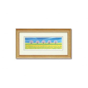 作物一こま くりのき はるみ「春の道」 KH-10113   絵と額が仕掛ける【貨物輸送無料】