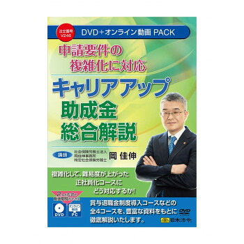 お願いごと前提条件の捉え所の無い化に相応う 来歴引き上げる御手伝い金取り入れる明らかにする  V246   十分な量な書きものを出どころに徹底明らかにする【貨物輸送無料】【電子メール便相応う】