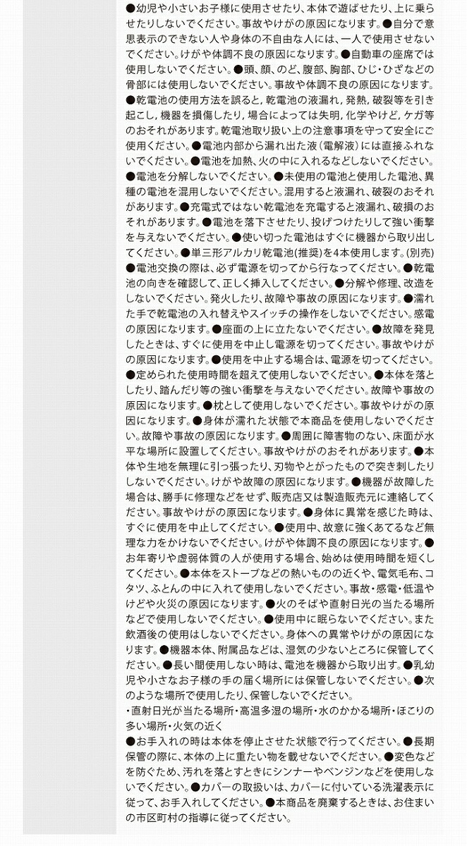 大注目 骨盤補正 尿漏れ 産後 ラボネッツ 骨盤底筋エクササイズクッション キュットブル Boercontabil Com Br 大注目 骨盤補正 尿漏れ 産後 ラボネッツ 骨盤底筋エクササイズクッション キュットブル Boercontabil Com Br