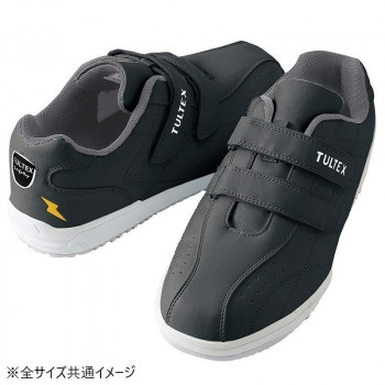 アイトス 51626 セーフティシューズ(耐油・静電・面ファスナー)(男女兼用) ブラック(4E) 26.5cm JSAA型式認定A種合格セーフティシューズ【送料無料】