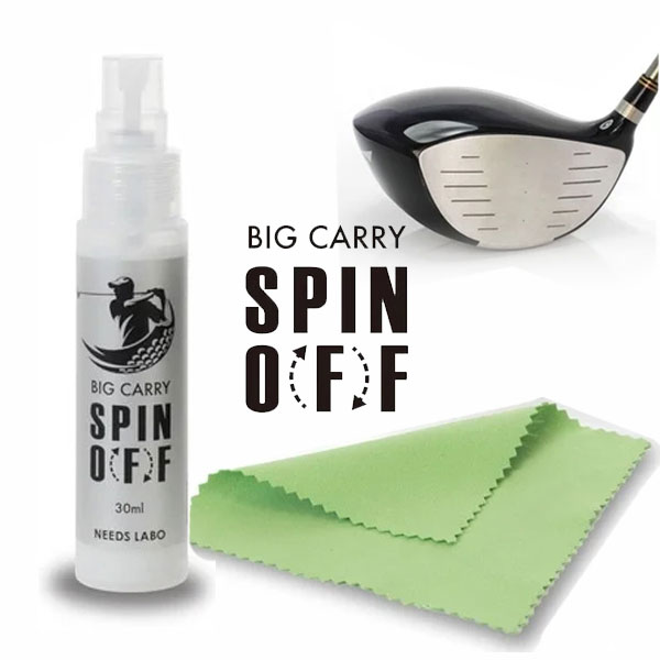 楽天市場】ゴルフ 飛距離アップ コーティング スプレー 1本