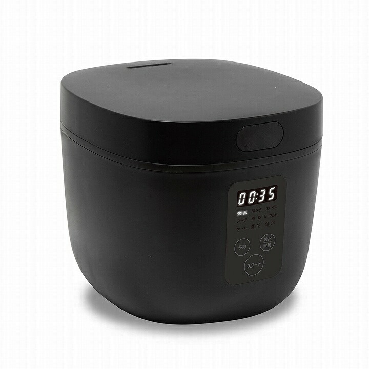 炊飯器 4合 多機能 調理 多機能炊飯器 グルメ炊き RM-200H-BK 炊飯器 4合 早炊き お粥 蒸す 保温 １台9役 スープ コンパクト 簡単 【クーポンあり】【送料無料】