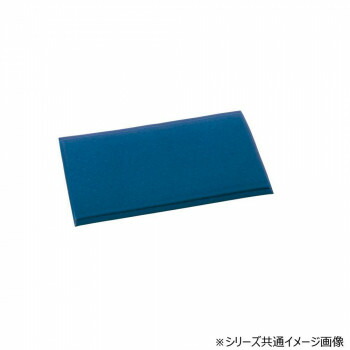 テラクッション 450×600 ブルー MR0690203 ソフトな踏み心地で安心作業【送料無料】