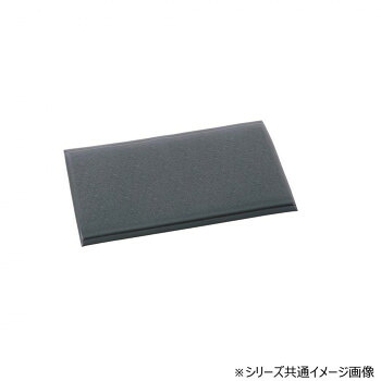 テラクッション 450×600 グレー MR0690205 ソフトな踏み心地で安心作業【送料無料】