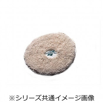 綿パッティング 13型 EP5170130   洗いもの用として歌謡曲な生産物【貨物輸送無料】