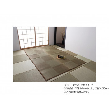 い草引っ敷き 自然的表現スタイル 市松 日本の首都間2畳 約174×174糎 赤銅色 1080380060202   居心地の好いたらしい位相空間づくりを【貨物輸送無料】