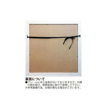 作物一こま アルベナ フリストバ「影ぼうし 点火装置」 AH-14001   絵と額が仕掛ける【貨物輸送無料】
