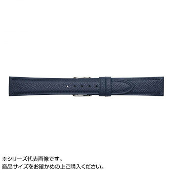 Emitta(エミッタ) 時計バンド ワープロラックス 12mm ネイビー (美錠:銀) EW-N12 場面に合わせて、スタイリッシュにベルト交換!【送料無料】【メール便対応】