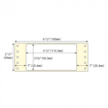 ヒサゴ ドットプリンタ用ラベル タック1面 角丸 2000シート SB248 ドットプリンタ用ラベル【送料無料】