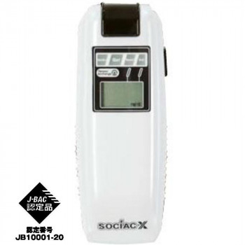 NEWソシアックX　SC-202 飲んだらセルフチェック! それはハンドルを握る方の使命【送料無料】