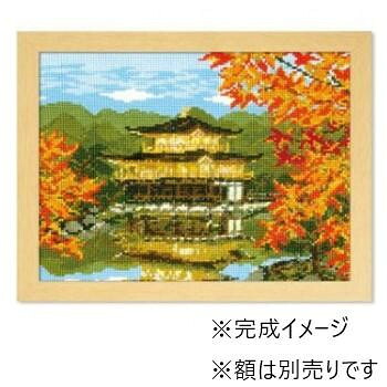 オリムパス ししゅうキット　フレーム　秋の金閣寺 7416 四季を彩る日本の名所【送料無料】