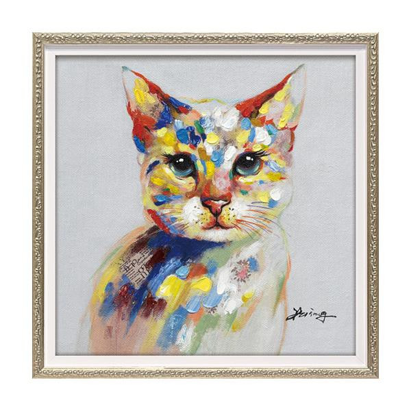 ユーパワー オイル ペイント アート 「カラフル キャット」 Sサイズ OP-07032 カラフルな油絵の具を使って手描きしたオイルペイントシリーズ。【送料無料】