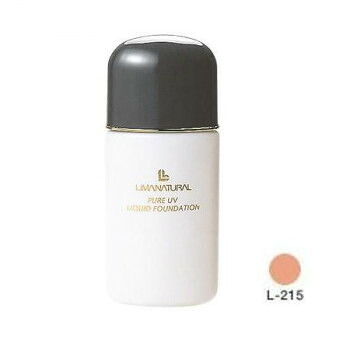 リマナチュラル ピュアUVリクイドファンデーション L-215・ピンク 30ml メイクアップの下地に。【送料無料】