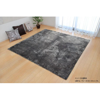 ソフトシャギー調ラグ 「ラルジュ」 2畳 グレー 約185×185cm 1280200131203 高級感あふれるオーバーロック仕様のラグです【送料無料】