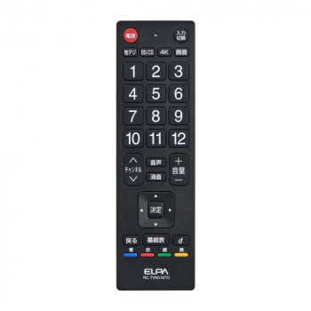 楽天市場】かんたんリモコン TV テレビ 地上デジタル BSデジタル 薄型