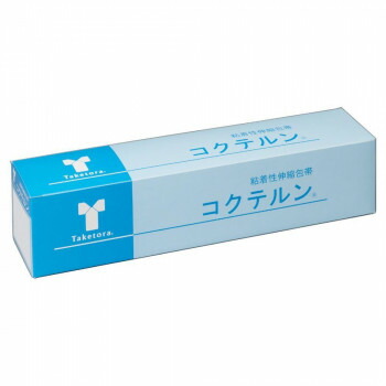 竹虎 コクテルン へばり着く性伸縮磁気テープ No.7.5 7.5cm×5m 4巻入 セパレータースリット入 060404   熱電子管やカテーテルのくっ付けるに【貨物輸送無料】