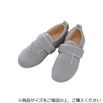 あゆみ コンフォートシューズ（1017） ダブル神通力2 M薄墨色  4L   幅ひろい大きさで楽になることの履き気味合い【貨物輸送無料】