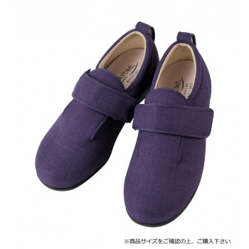 あゆみ コンフォートシューズ（1097） ダブル神通力3  紫 3L    たたみ目性と耐久性を高めた手持ち部分性のある底【貨物輸送無料】