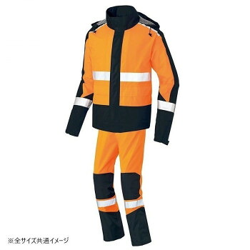 アイトス レインウエア(男女兼用)(FS-1110) オレンジ×ブラック L 56206 基本性能充実のベーシックモデル、高視認性レインウエア【送料無料】|プロフィット店