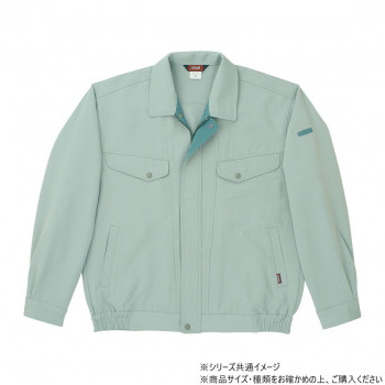 桑和 7113 長袖上衣 3L大きさ モスグリーン(107)   静電気からしっかりかばい立て【貨物輸送無料】