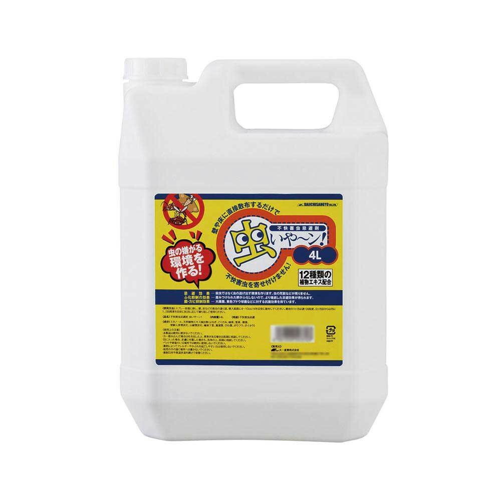 ポイント10倍 クーポンあり 送料無料 不快害虫忌避剤 虫いや ン 忌避剤 4l プロフィット店送料無料 虫の嫌がる環境を作る