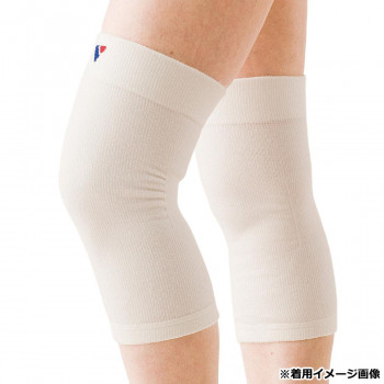 ビビエルボ メディロン ひざ用サポーター 2枚入 LL ホワイト 3510 厚手保温パイル編みでひざを支えるサポーター【送料無料】