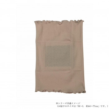 世話をする櫂 シルクイン 綿織物腹巻(レディース) M-L約64～77珊 さくら色 ECR-552202   吸湿性、放湿性に優れた地絹糸当て嵌める【貨物輸送無料】【電子メイル便相応う】