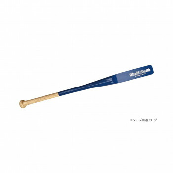 ユニックスコーポレーション スイングチェックバット　ブルー　/84cm SPB-3025 面打ちトレーニングバット【送料無料】 6,540円