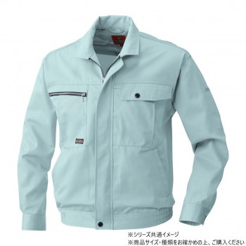 桑和 1993 長袖ブルゾン 4Lサイズ モスグリーン(107) シワになりにくい【送料無料】